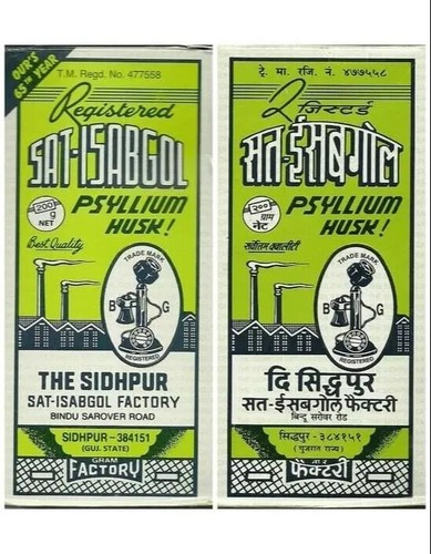 Sat isabgol psyllium husk 100g - husk,